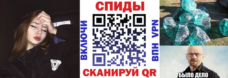 АМФ 98%  Искитим 