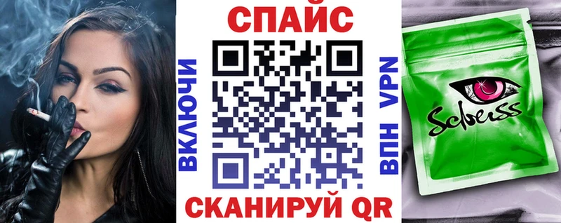 купить  сайты  OMG ONION  Бутират оксибутират  Искитим 