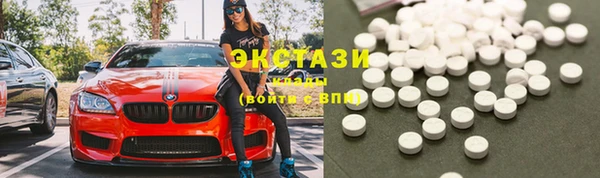 кокаин перу Остров