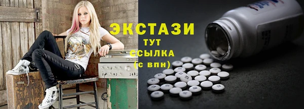 кокаин перу Остров