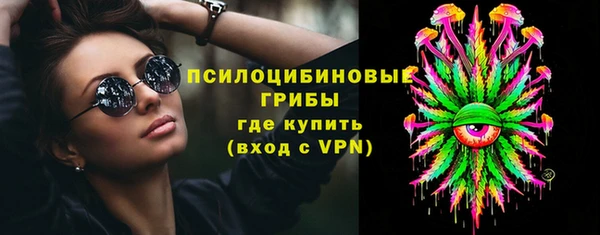 меф VHQ Няндома