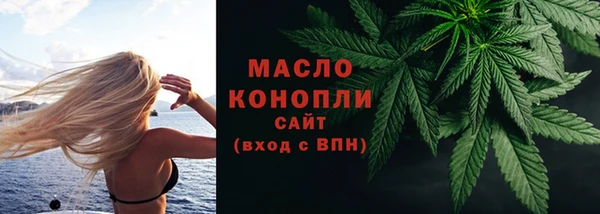 кокаин перу Остров