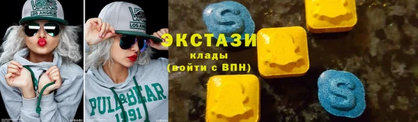 a pvp Осташков