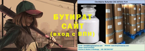 a pvp Осташков