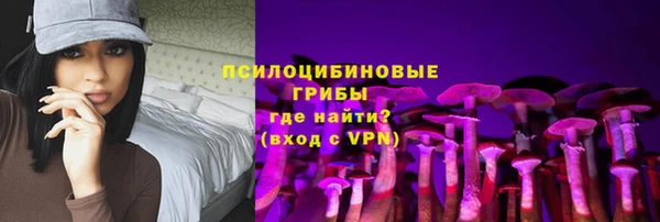 кокаин перу Остров