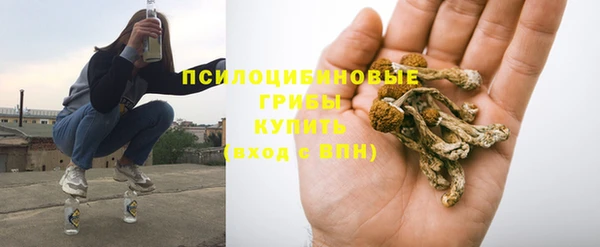 кокаин VHQ Нягань