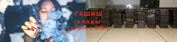 кокаин перу Остров