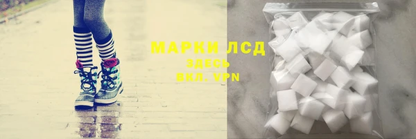 mix Новокубанск