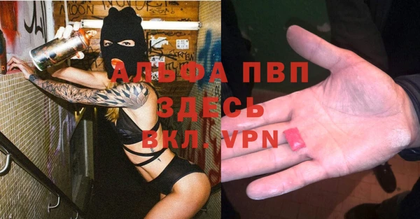 кокаин VHQ Нягань