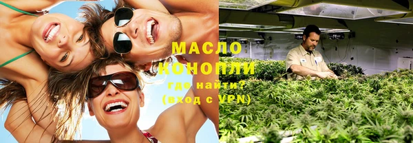 меф VHQ Няндома