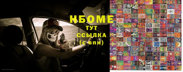 кокаин перу Остров