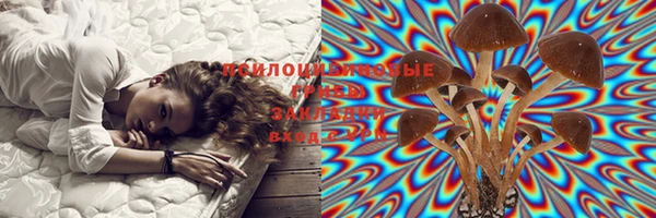 кокаин VHQ Нягань