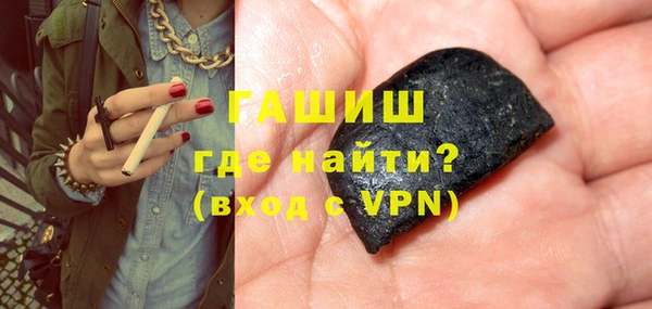 кокаин VHQ Нягань