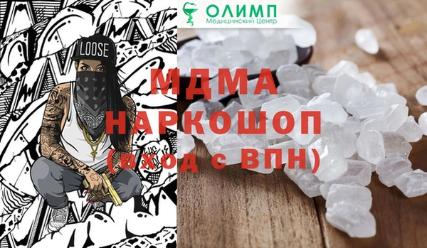 меф VHQ Няндома