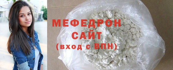 a pvp Осташков