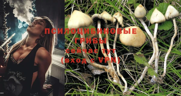 кокаин VHQ Нягань