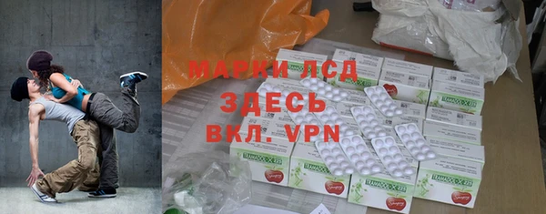кокаин VHQ Нягань