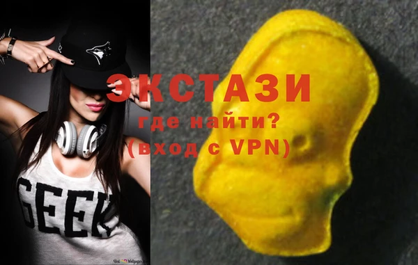 гашиш Новодвинск