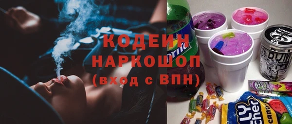 a pvp Осташков