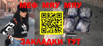 mdpv Коммунар
