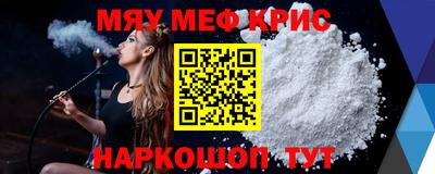 дистиллят марихуана Берёзовский