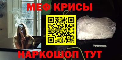 дистиллят марихуана Берёзовский