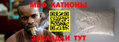 СК Комсомольск-на-Амуре
