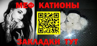 СК Комсомольск-на-Амуре
