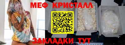 mdpv Коммунар
