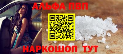 дистиллят марихуана Берёзовский