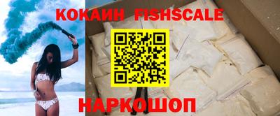 дистиллят марихуана Берёзовский