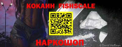 mdpv Коммунар