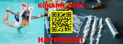 mdpv Коммунар
