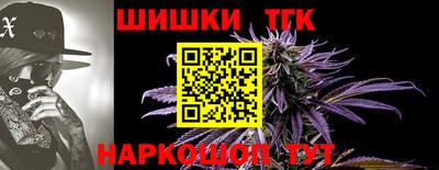 СК Комсомольск-на-Амуре