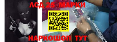 mdpv Коммунар