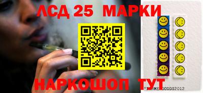 СК Комсомольск-на-Амуре