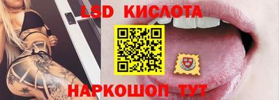 mdpv Коммунар