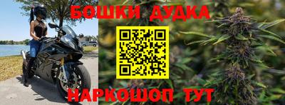 дистиллят марихуана Берёзовский