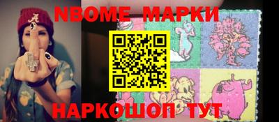 дистиллят марихуана Берёзовский