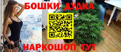 mdpv Коммунар