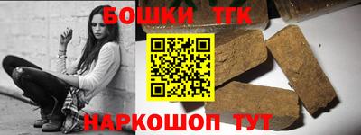 mdpv Коммунар