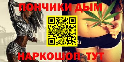 МДПВ Конаково