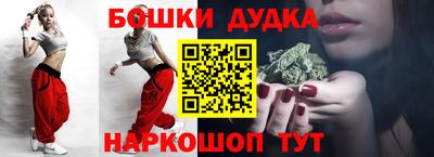 mdpv Коммунар