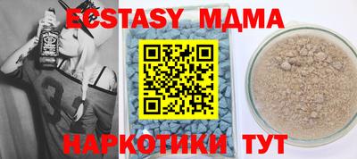 МДПВ Конаково