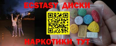 СК Комсомольск-на-Амуре