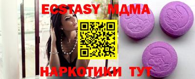 дистиллят марихуана Берёзовский