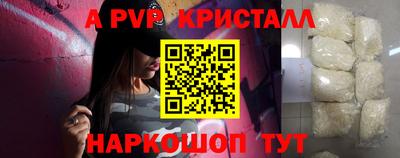 СК Комсомольск-на-Амуре