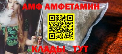 mdpv Коммунар
