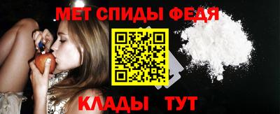 МДПВ Конаково