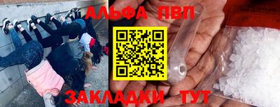 mdpv Коммунар